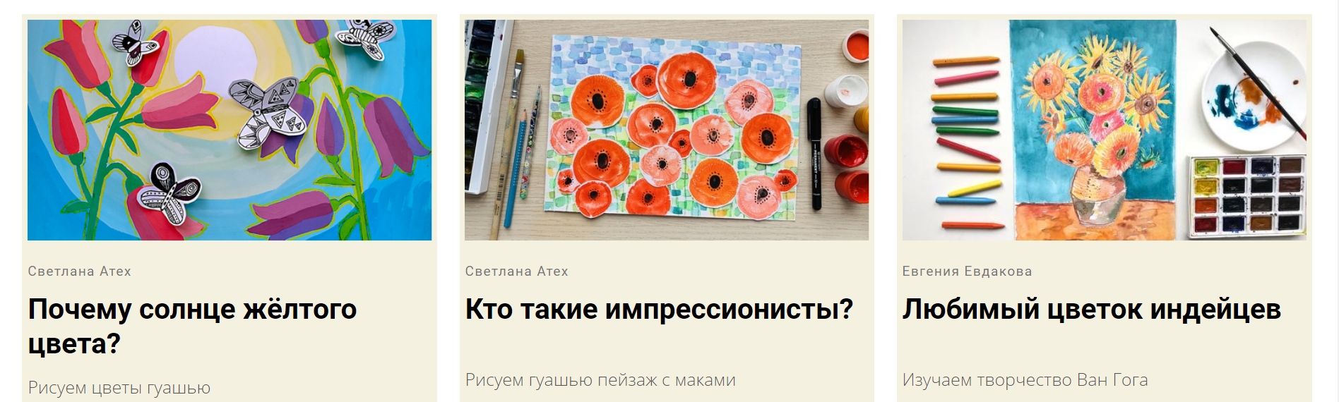 Снимок.PNG
