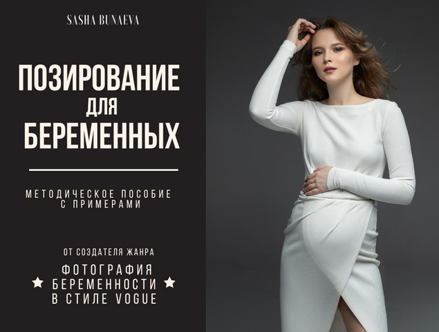 Снимок.PNG