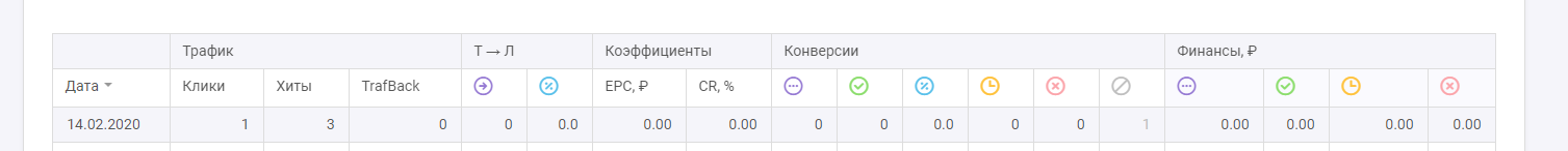 Снимок.PNG