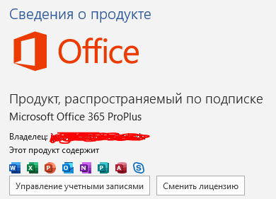 Снимок.PNG