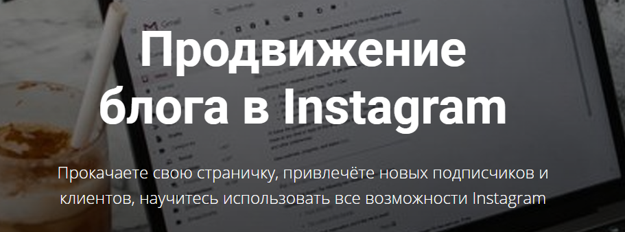Снимок.PNG
