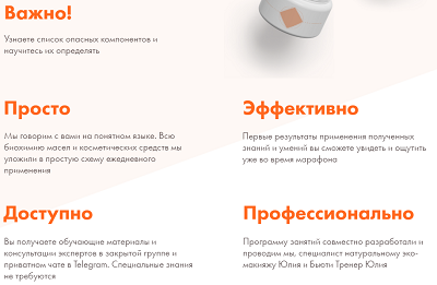 Снимок.PNG
