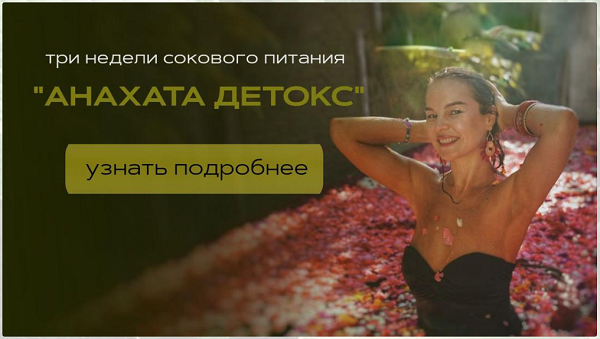 Снимок.PNG