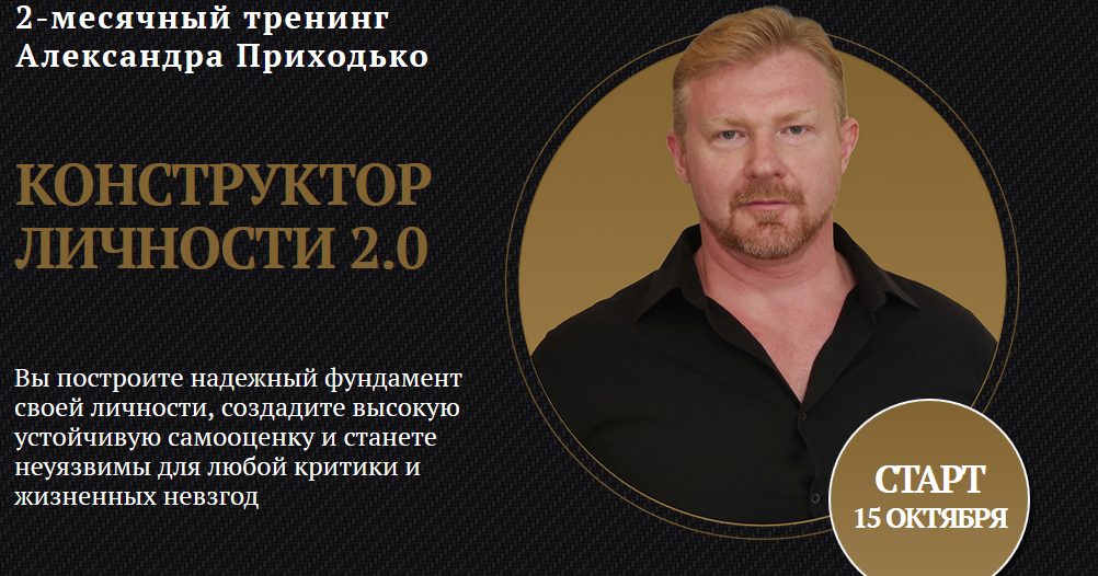 Снимок.PNG