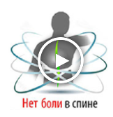 Снимок.PNG