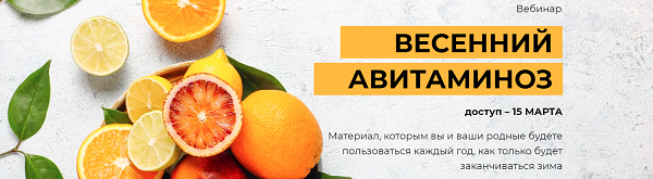 Снимок.PNG
