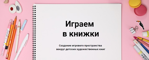 Снимок.PNG