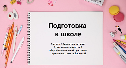 Снимок.PNG