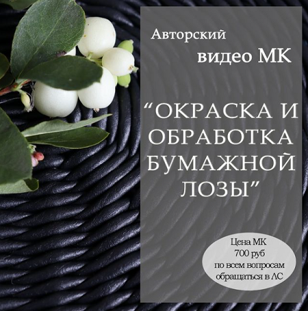 Снимок.PNG