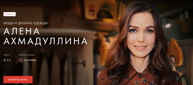 Снимок.PNG