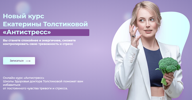 Снимок.PNG