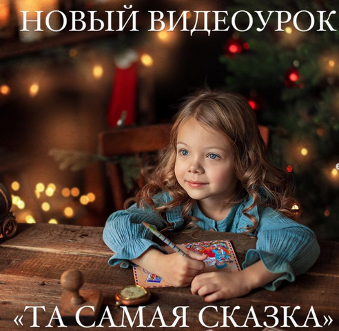 Снимок.PNG
