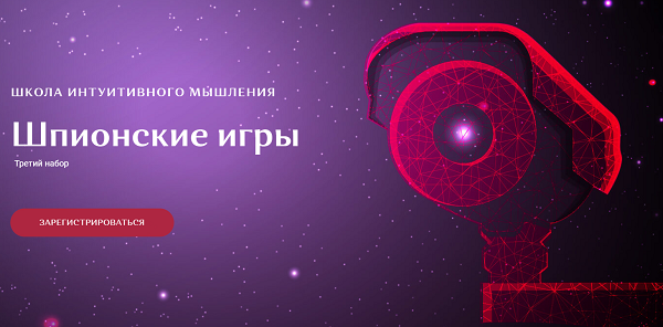 Снимок.PNG