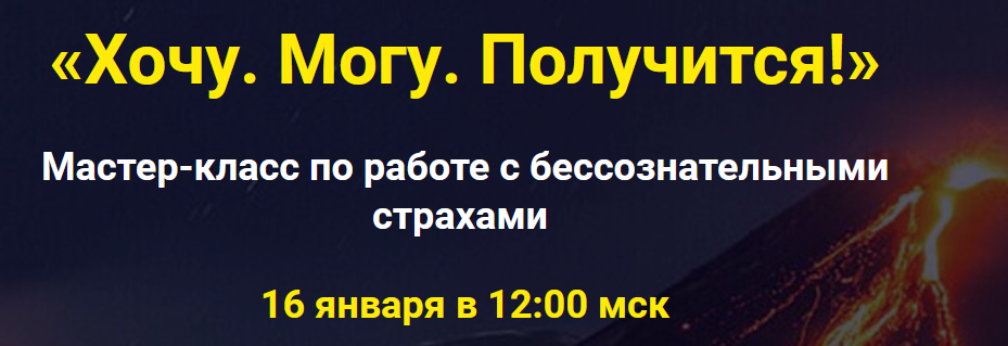 Снимок.PNG