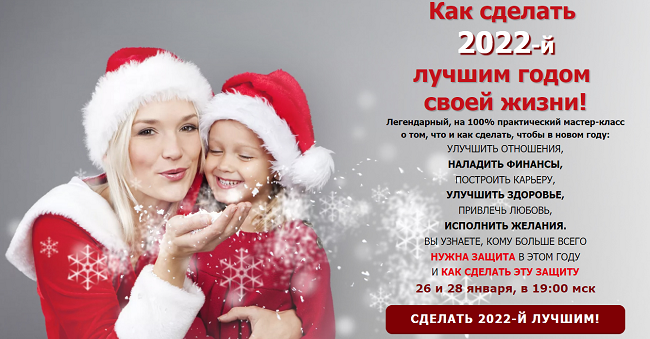 Снимок.PNG
