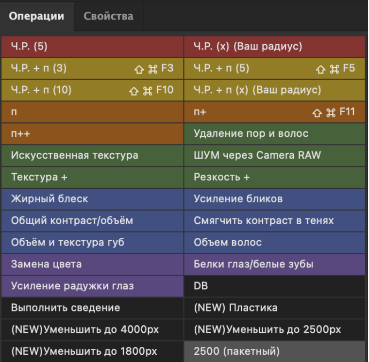 Снимок.PNG
