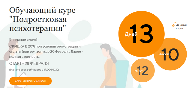 Снимок.PNG