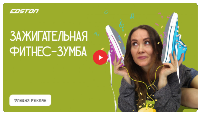 Снимок.PNG