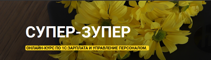 Снимок.PNG