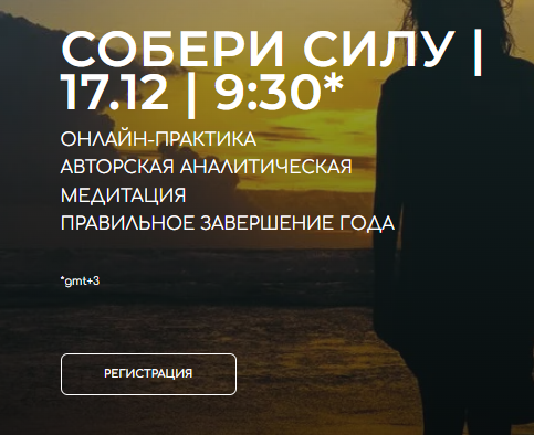 Снимок.PNG
