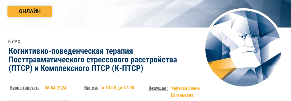 Снимок.PNG