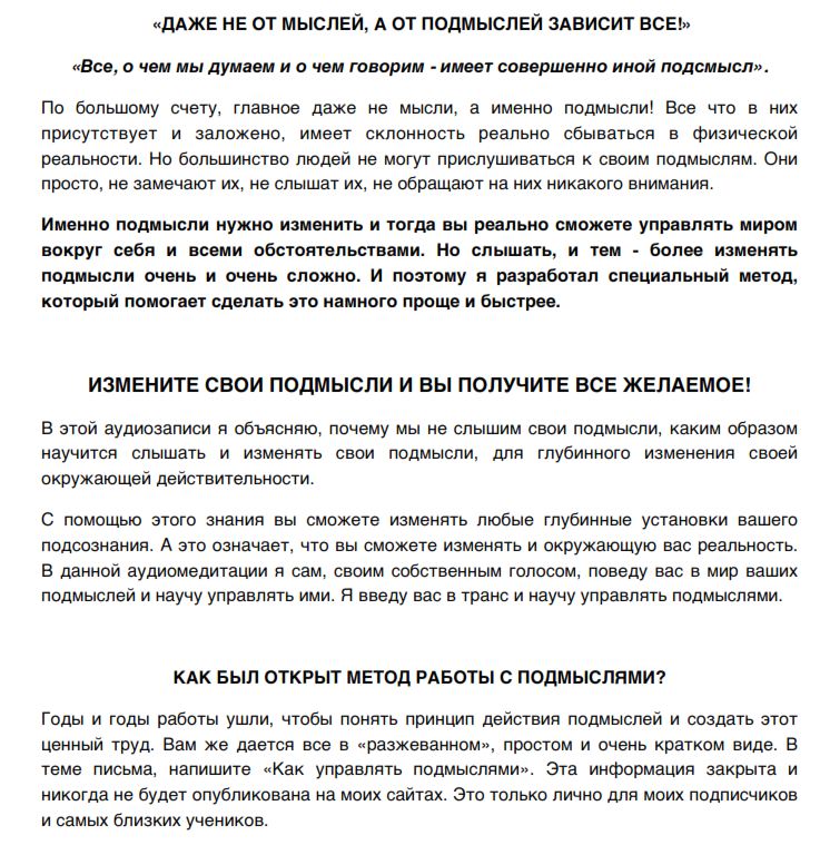 Снимок1.JPG