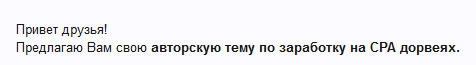 Снимок1.jpg