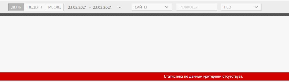 Снимок1.JPG