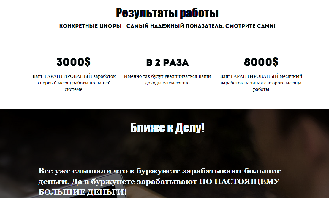Снимок1.PNG