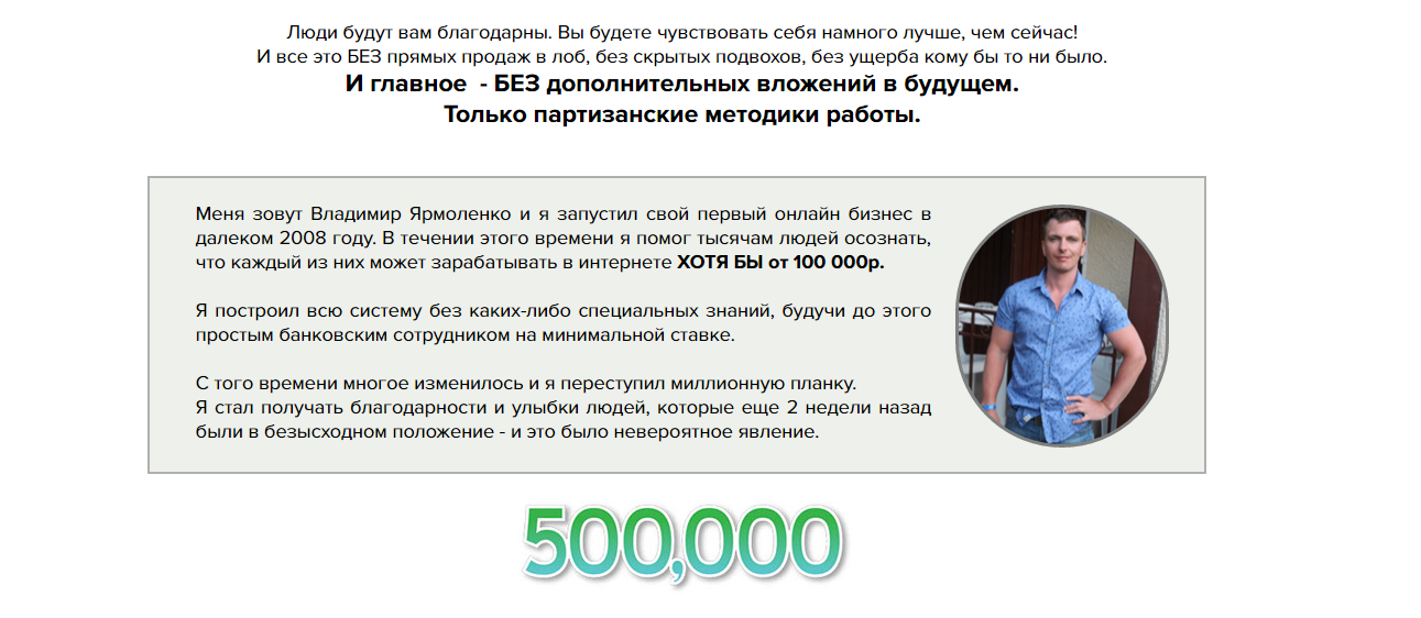 Снимок1.PNG