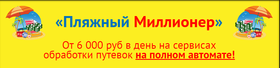 Снимок1.PNG