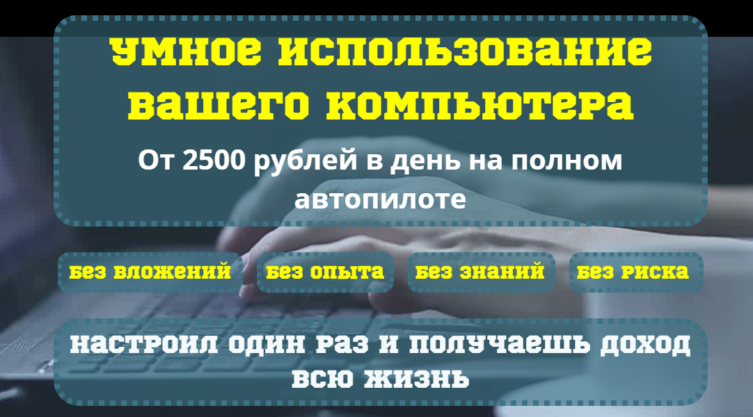 Снимок1.PNG