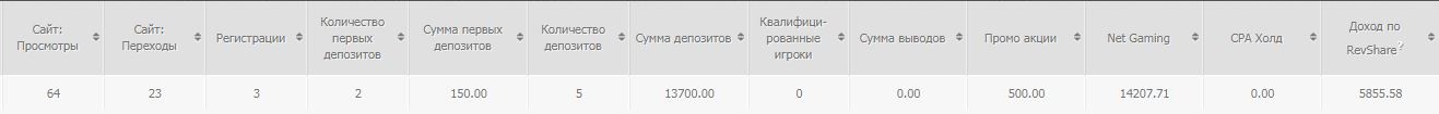 Снимок11.JPG