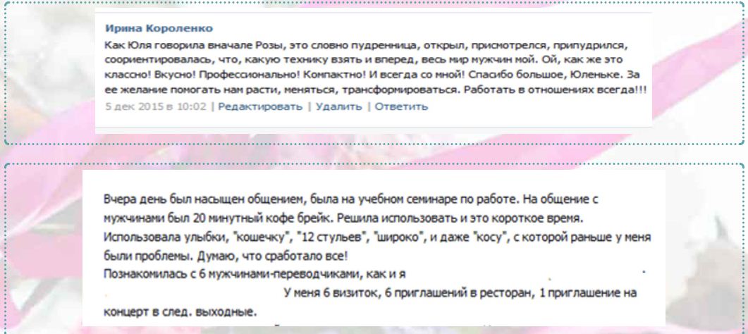 Снимок2.JPG