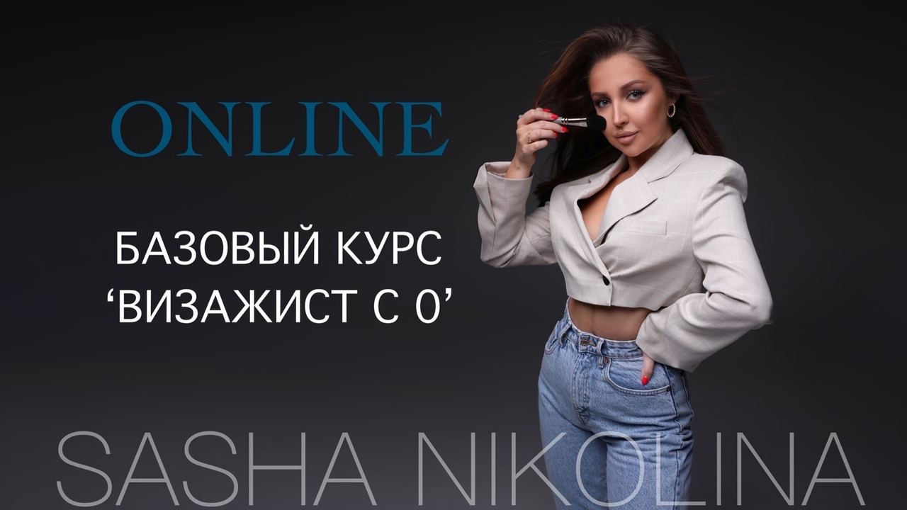 Снимок2.JPG
