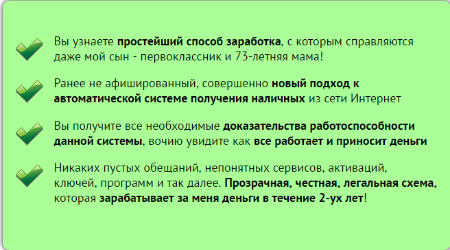 Снимок2.PNG