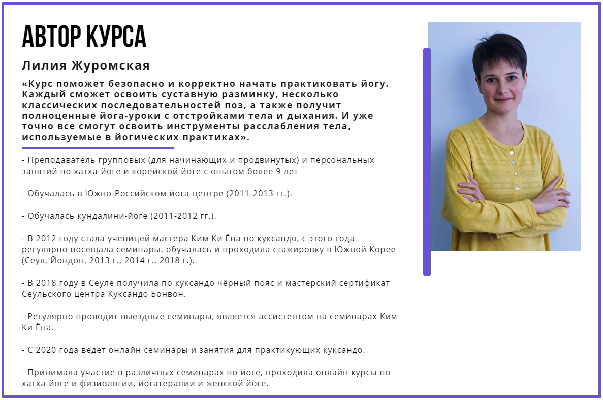 Снимок22.PNG