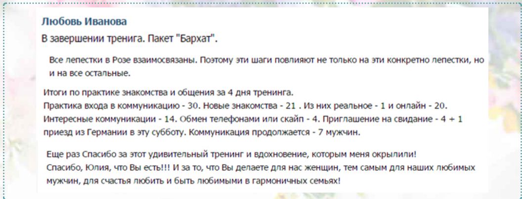 Снимок3.JPG