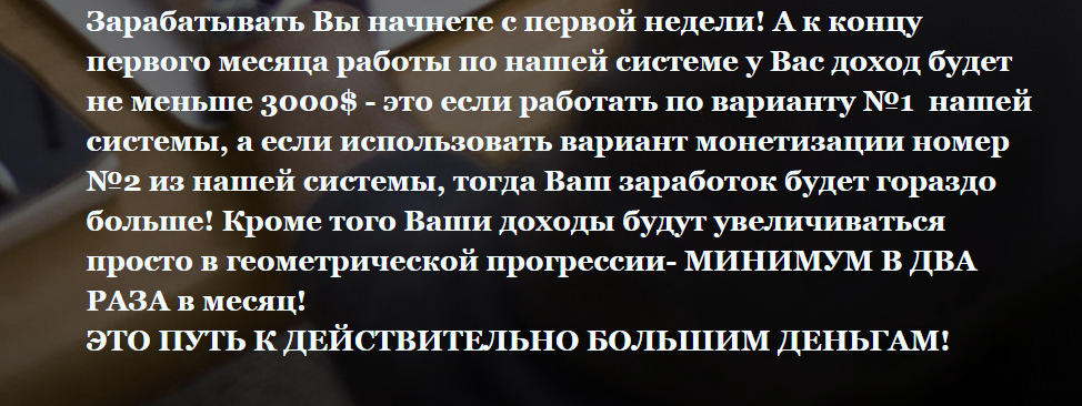Снимок3.PNG