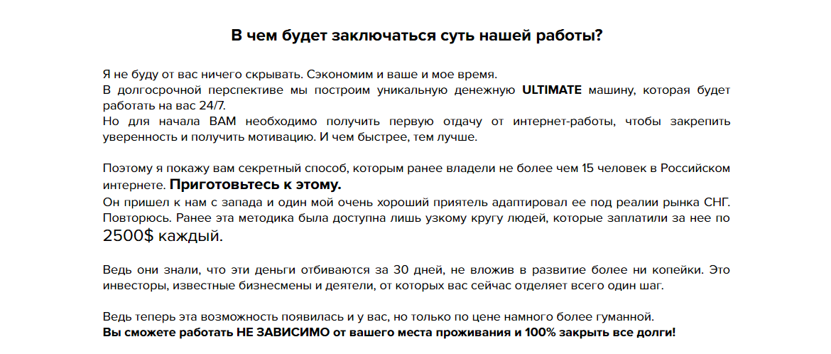 Снимок3.PNG