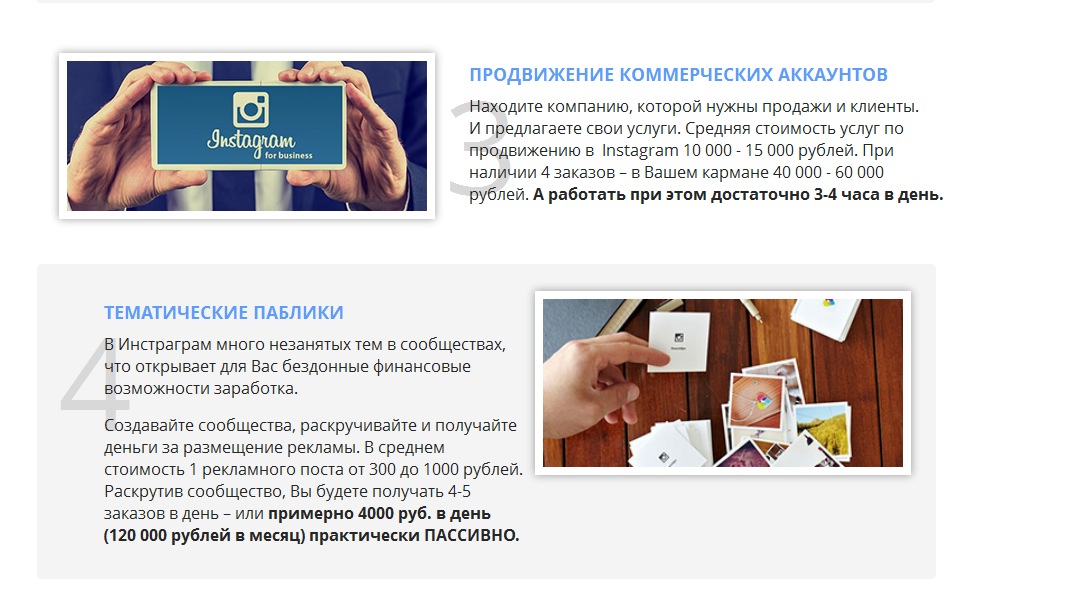 Снимок3.PNG