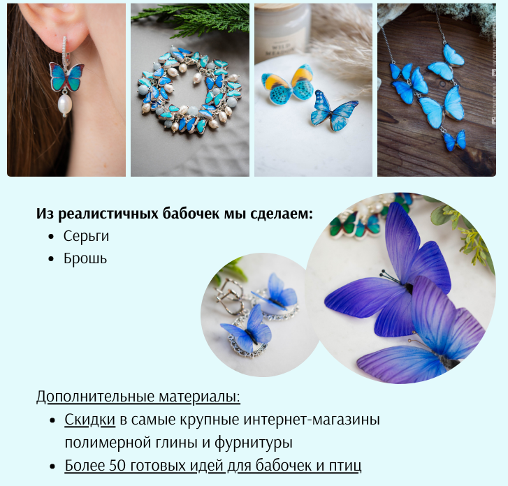 Снимок3.PNG