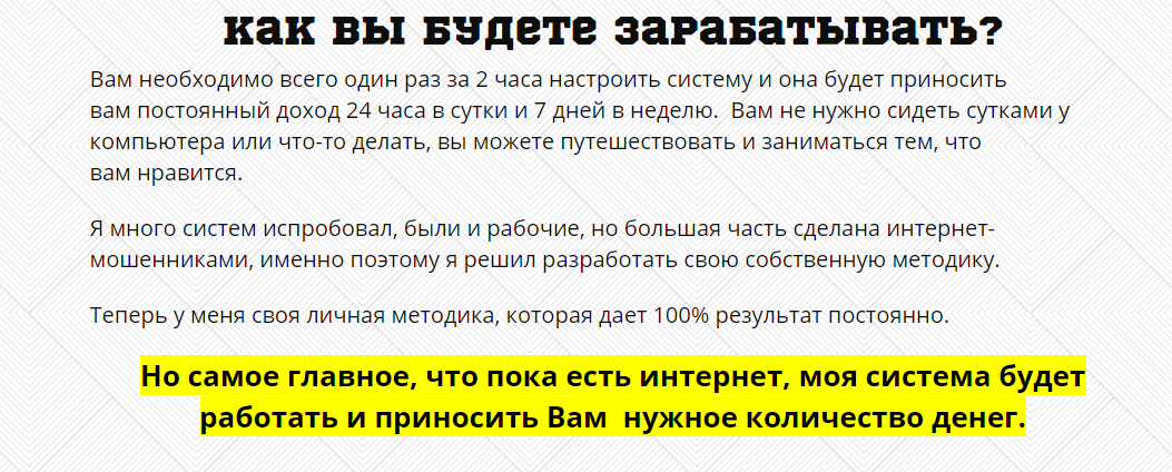 Снимок3.PNG