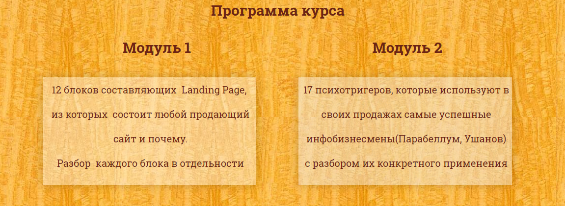 Снимок3.PNG