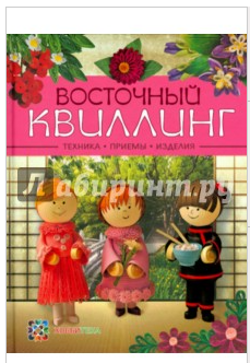 Снимок360.png