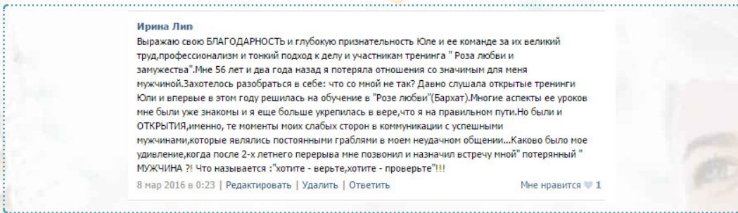 Снимок4.JPG