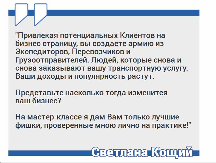 Снимок4.JPG