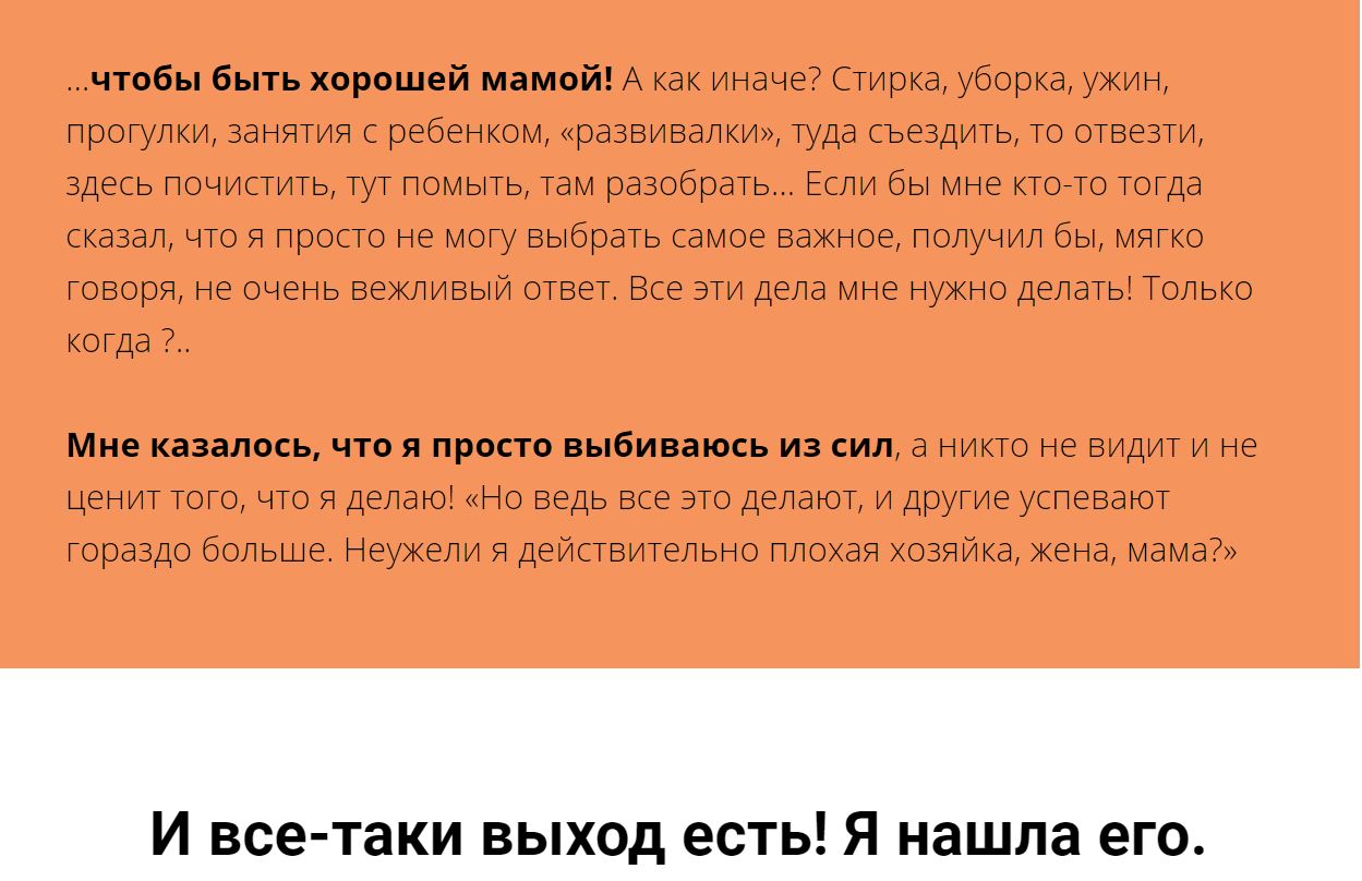 Снимок4.JPG