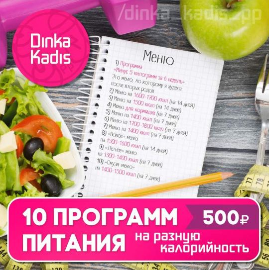 Снимок4.JPG