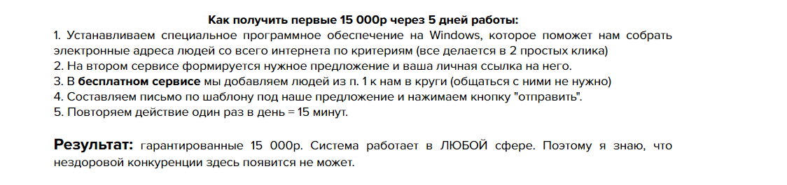 Снимок4.PNG